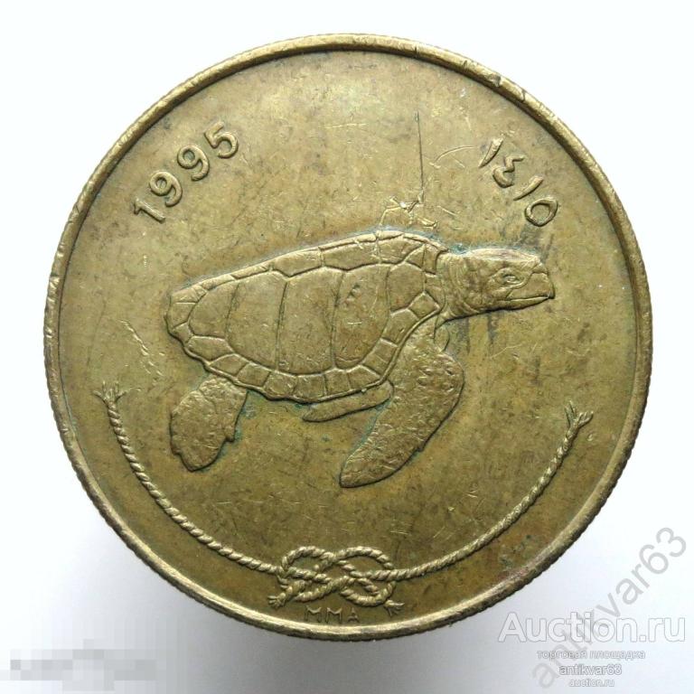 Мальдивы 50 лари 1995 год. Мальдивская Республика. Морская черепаха. KM#72
