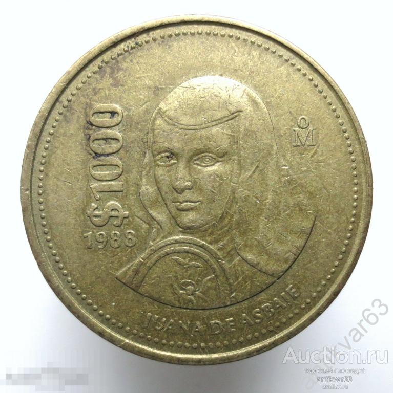 Мексика 1000 песо 1988 год.