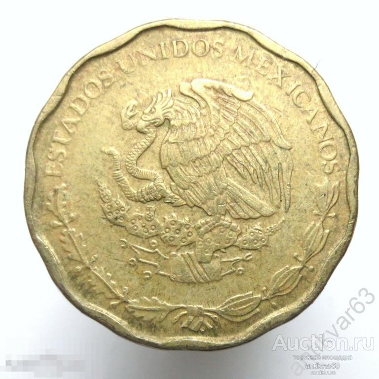 Мексика 50 сентаво 2007 год.