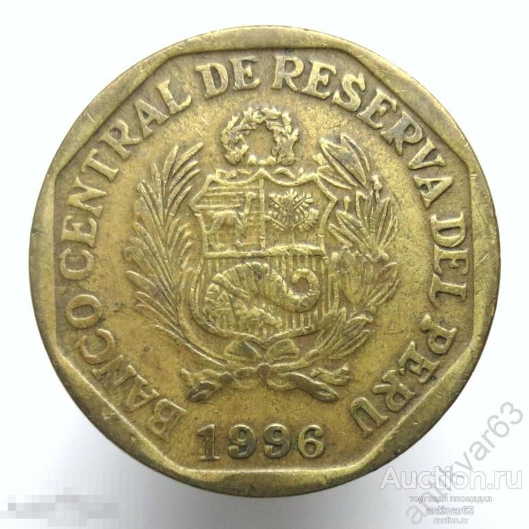 Мексика 20 сентаво 1996 год.