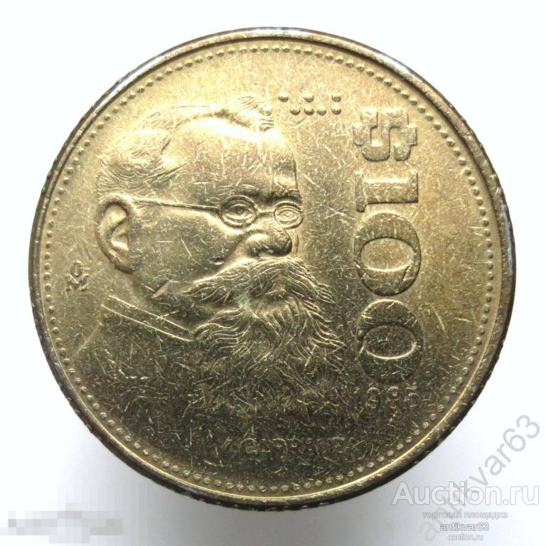 Мексика 100 песо 1985 год.