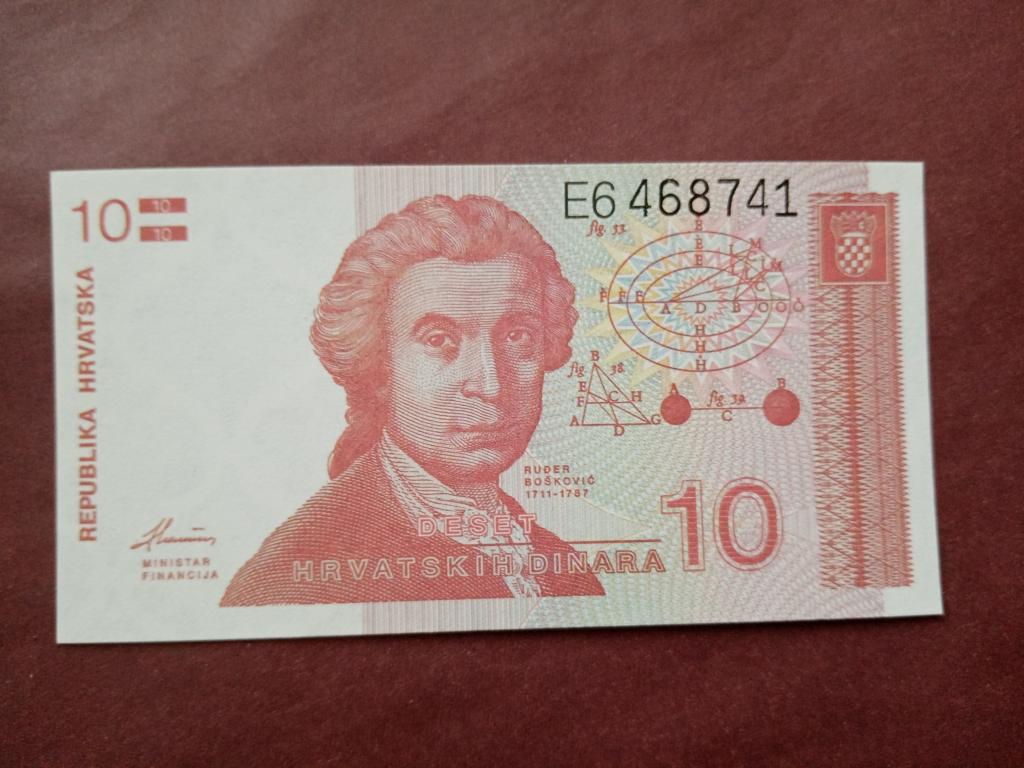 Хорватия.10 динар 1991г.Unc. P-18a