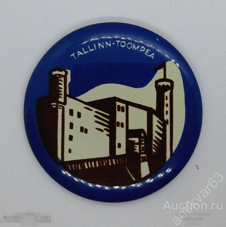Значок «TALLINN». Фирма "Norma" Эстонская ССР, Made in USSR. 
