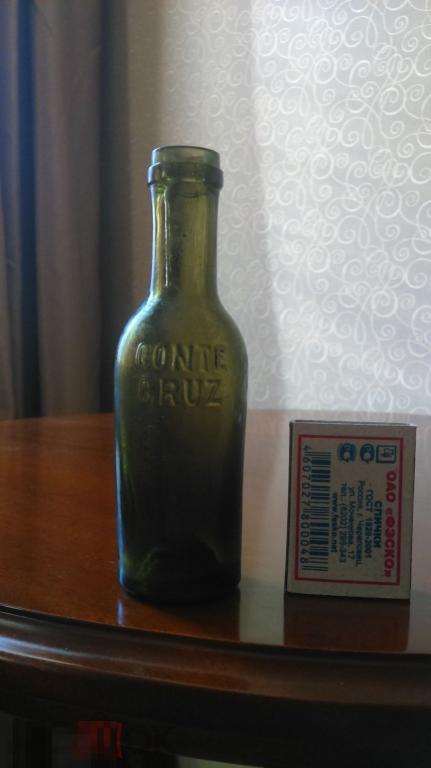 60мл. CONTE CRUZ старинная  бутылка зеленое стекло 1900