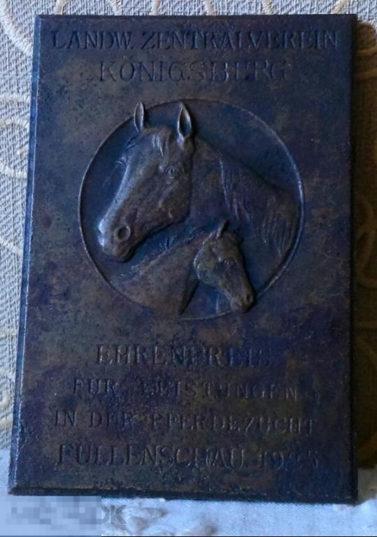 Редкость Плакетка Кёнигсберг 1925 Лошадь приз награда бронза табличка бирка