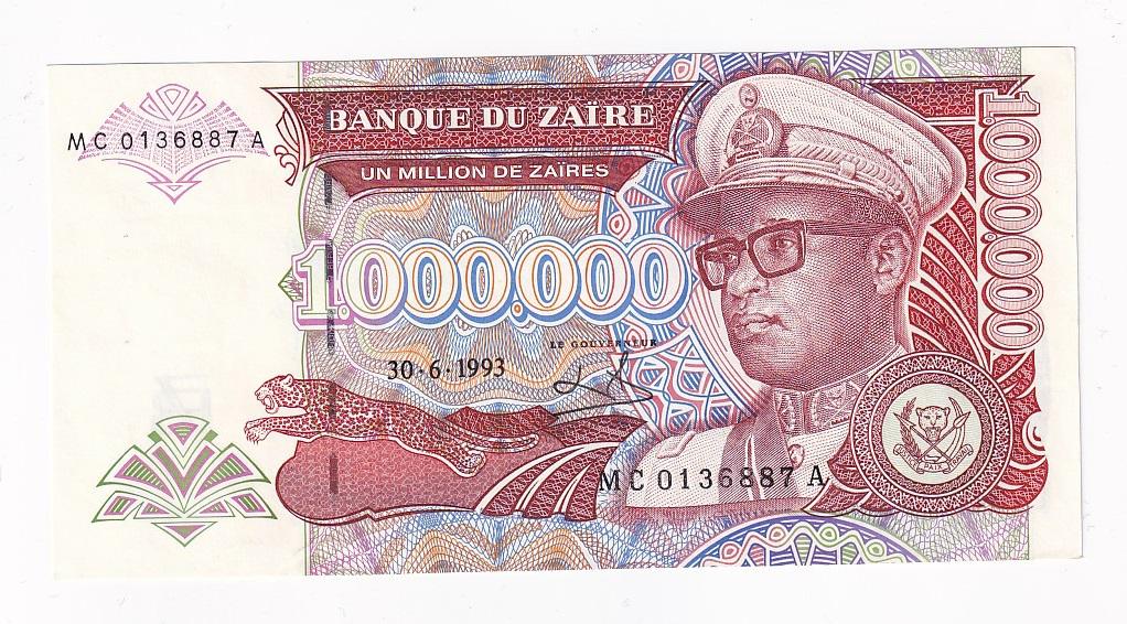 Заир Банкнота 1000000 заир 1993 год AUNC/UNC (41243)