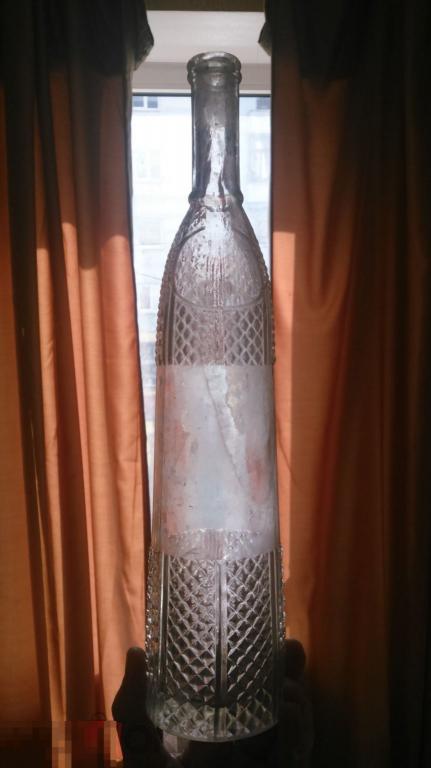 650мл Высокая старинная бутылка стекло Германия 1900