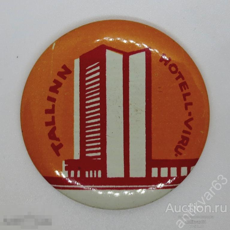Значок «TALLINN». Фирма &quot;Norma&quot; Эстонская ССР, Made in USSR. 
