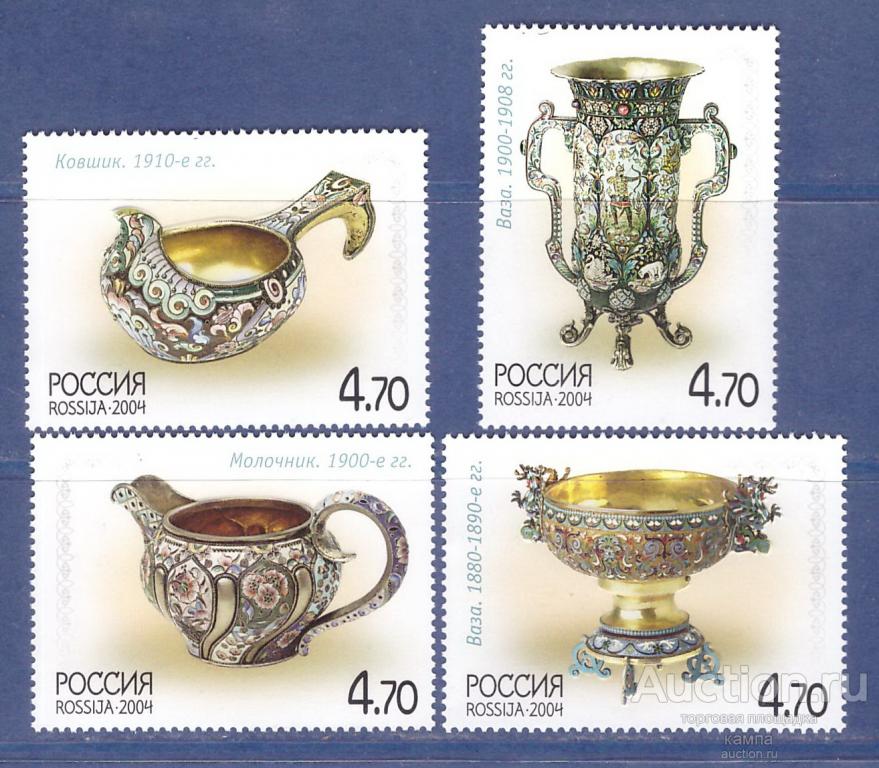 Россия 2004. Русское художественное серебро  (980-983)