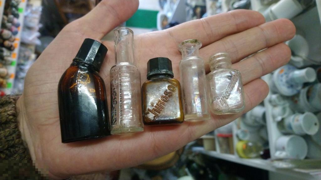 Лот 5шт мини бутылочки флаконы пузырьки медицина Германия 1920