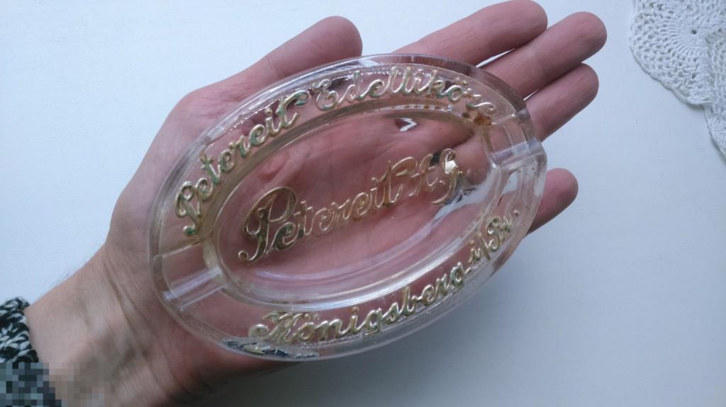 Редкая пепельница PETEREIT Кенигсберг стекло Германия 1920