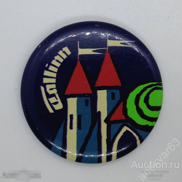 Значок «TALLINN». Фирма "Norma" Эстонская ССР, Made in USSR.