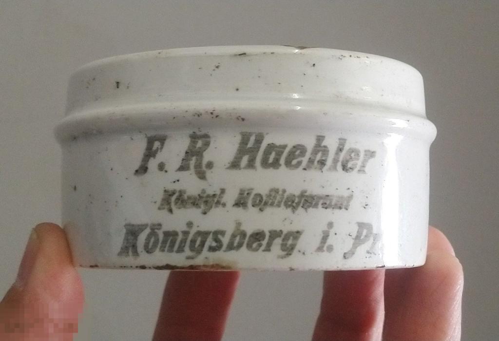 F.R.HAEBLER KONIGSBERG старинная банка русская икра Кенигсберг Германия 1920