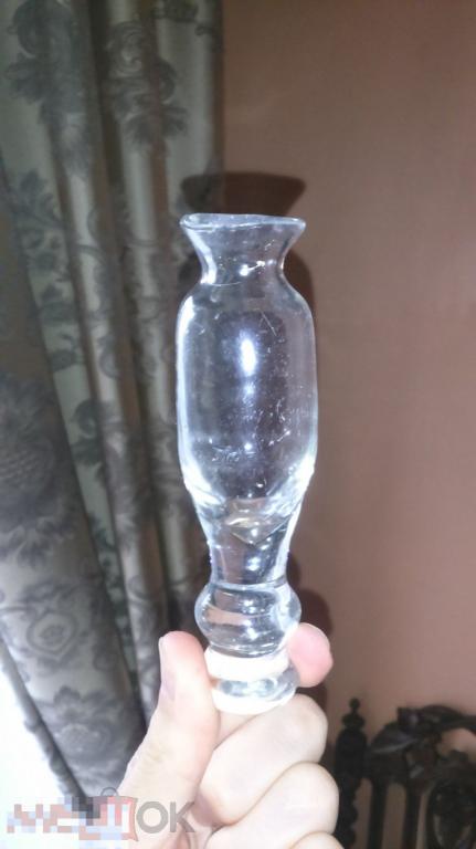старинный интересный флакон пузырек бутылочка 45ml стекло Германия 19век