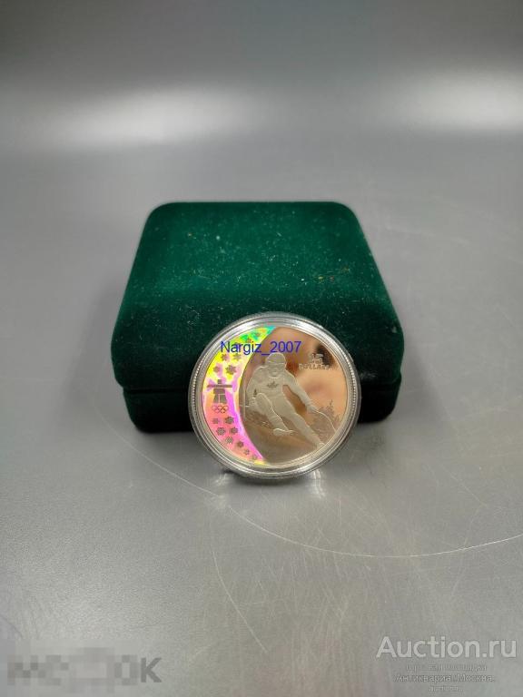 Монета Канада 25 долларов 2009 Олимпийские игры