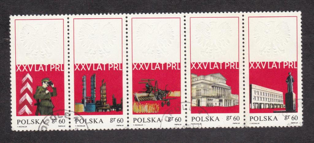 Польша 1969 25 лет партии перегиб по перф. (2084)