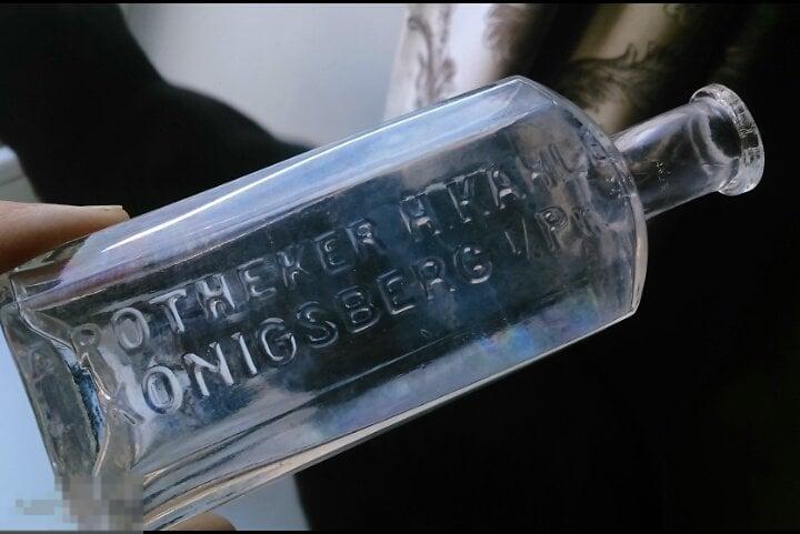 100мл Аптекарь KAHLE KONIGSBERG флакон бутылочка медицина аптека Кенигсберг Германия 1900