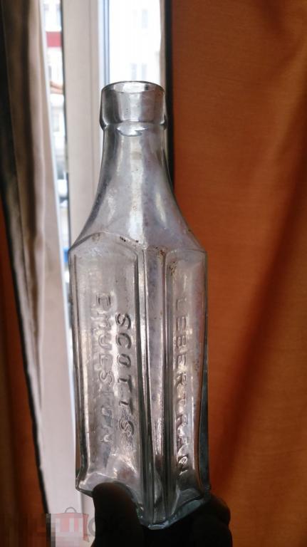 150мл LEBERTRAN SCOTTS EMULSION старинная бутылочка флакон аптека медицина стекло Германия 1900