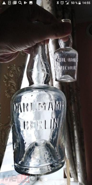 2шт. CARL MAMPE  BERLIN 400 и 70мл  старинная бутылка стекло Германия 19 век
