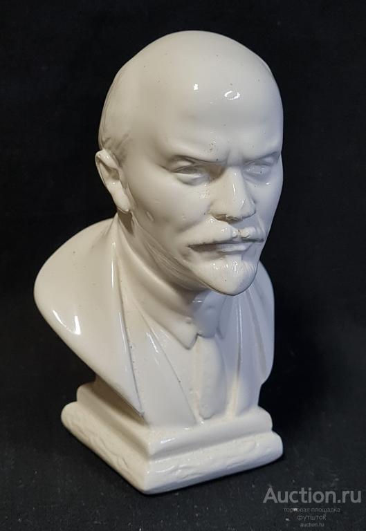 ЛЕНИН БЮСТ ГИПС СССР 🔹🔸🔹412 56