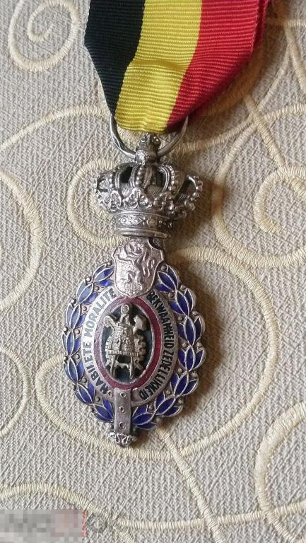 (1) Награда медаль знак корона лев эмаль серебрение Германия 1900 