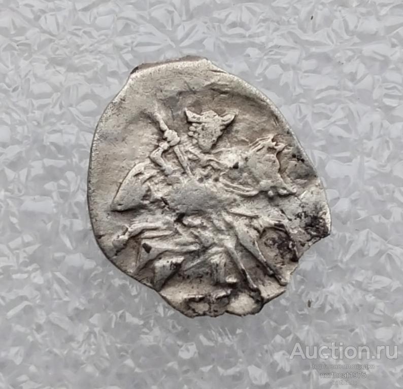 Иван IV Васильевич (Грозный) 1533-1584 гг. Копейка. /5