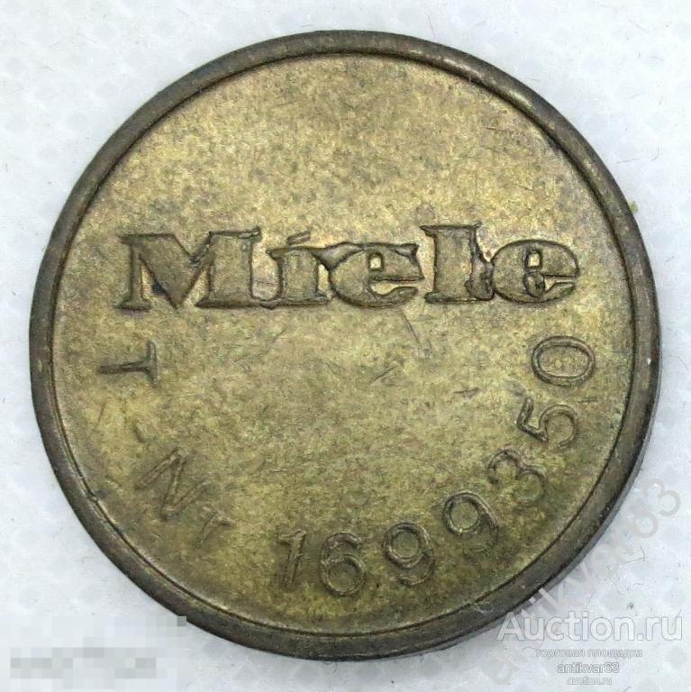 Платёжный жетон «MIELE». Германия, прачечная, ХХ век.