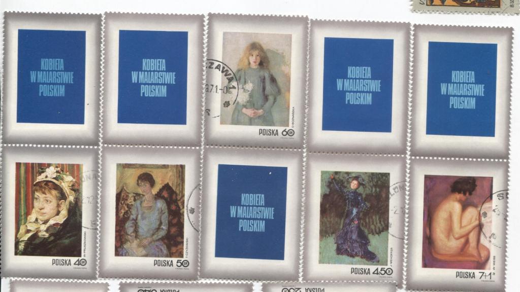 1971 Польша День почтовой марки Женщины у польских зхудожников 8м с купонами .гаш