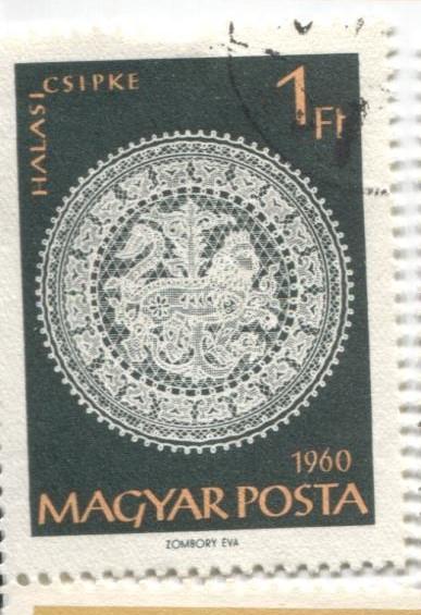 1960 Венгрия Кружева 4м.3 скана гаш