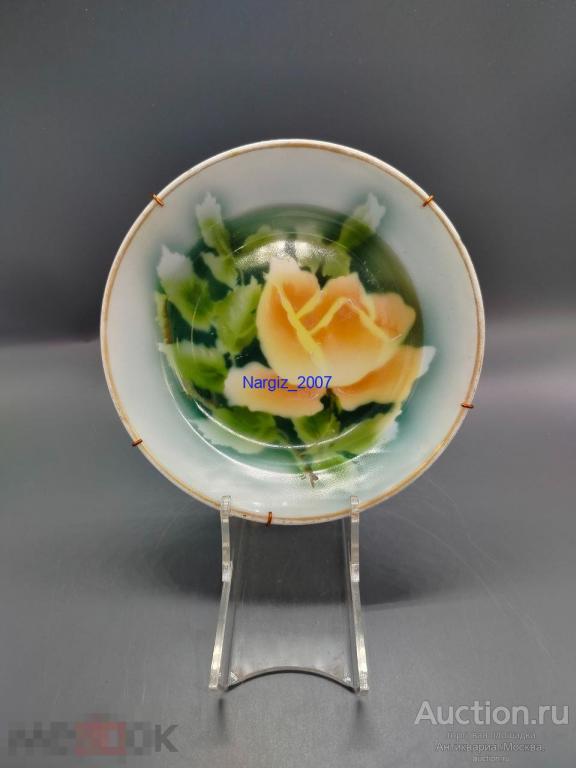 Декоративная тарелка "Желтый цветок" Кузнецов