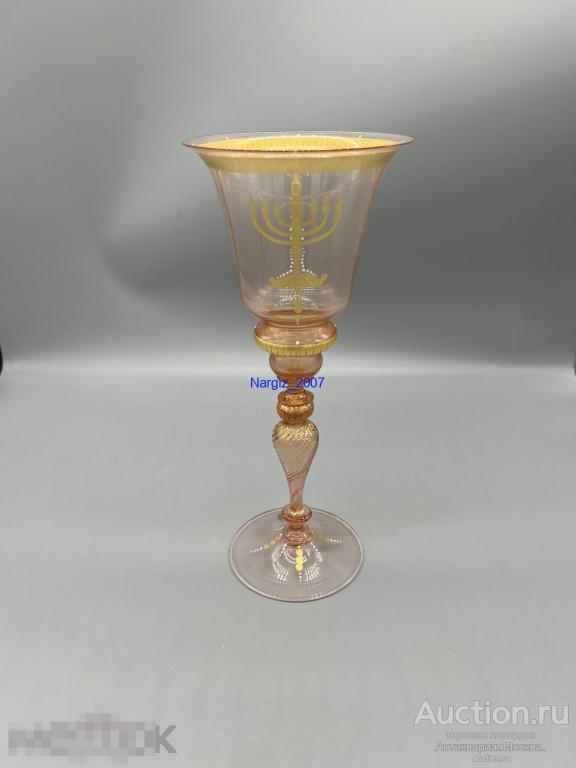 Бокал для вина Менора ИУДАИКА Италия Onesto
