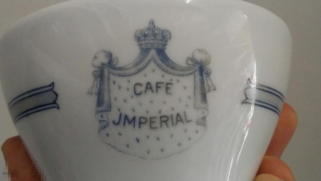 Чашка Cafe Jmperial Konigsberg кружка Кенигсберг фарфор Германия 1920