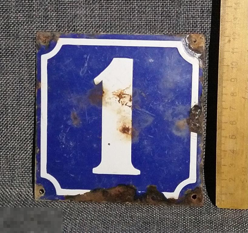 Табличка номер дома 1 Konigsberg довоенная Германия