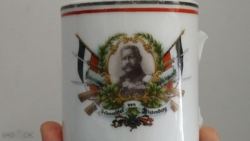 Гинденбург чашка фарфор Германия 1920 патриотика