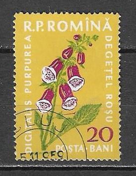 Румыния 1959 г.  Цветок Растение Флора, гаш.