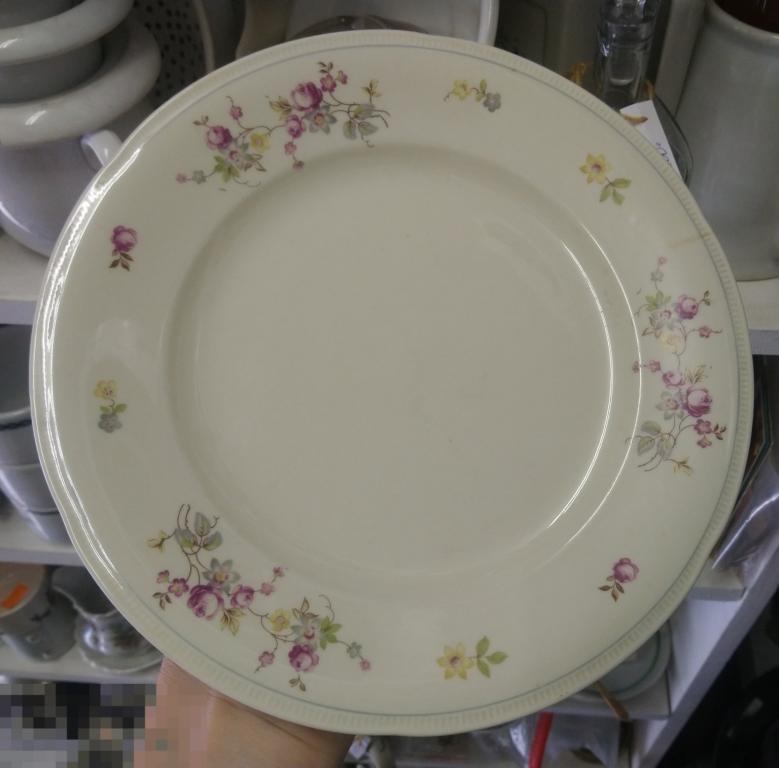 Тарелка фарфор Ivory Бавария довоенная Германия