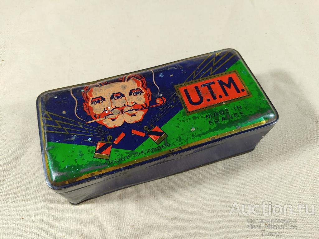 Французская коробочка под кремни 1940х годов