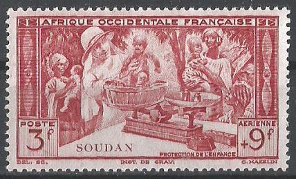1942 г. Медицина. Дети. ЧБН
