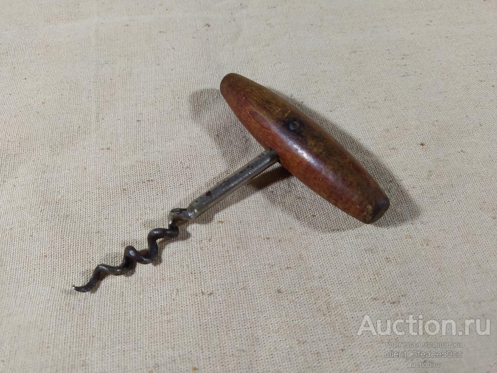 Старинный пробочный штопор с клеймом