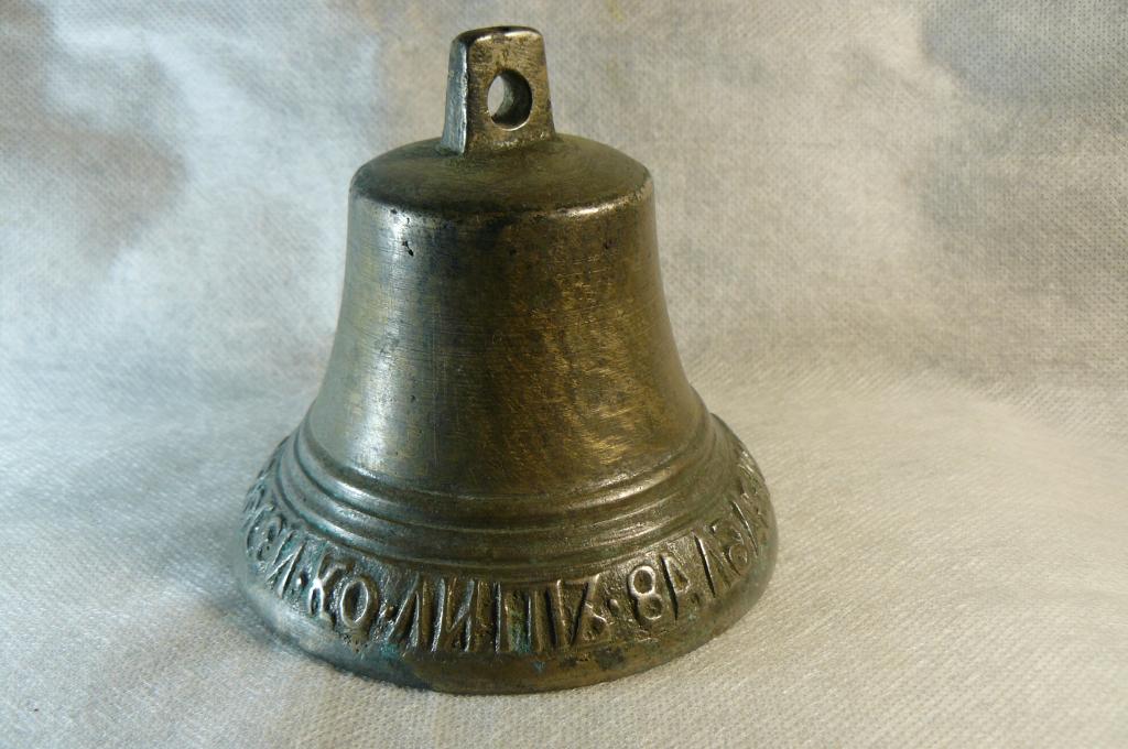 Ямской , поддужный колокольчик Кого люблю , трго и дарю 1819 г.