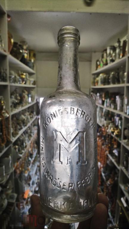 380мл старинная бутылка минеральная вода Konigsberg Кенигсберг 1920
