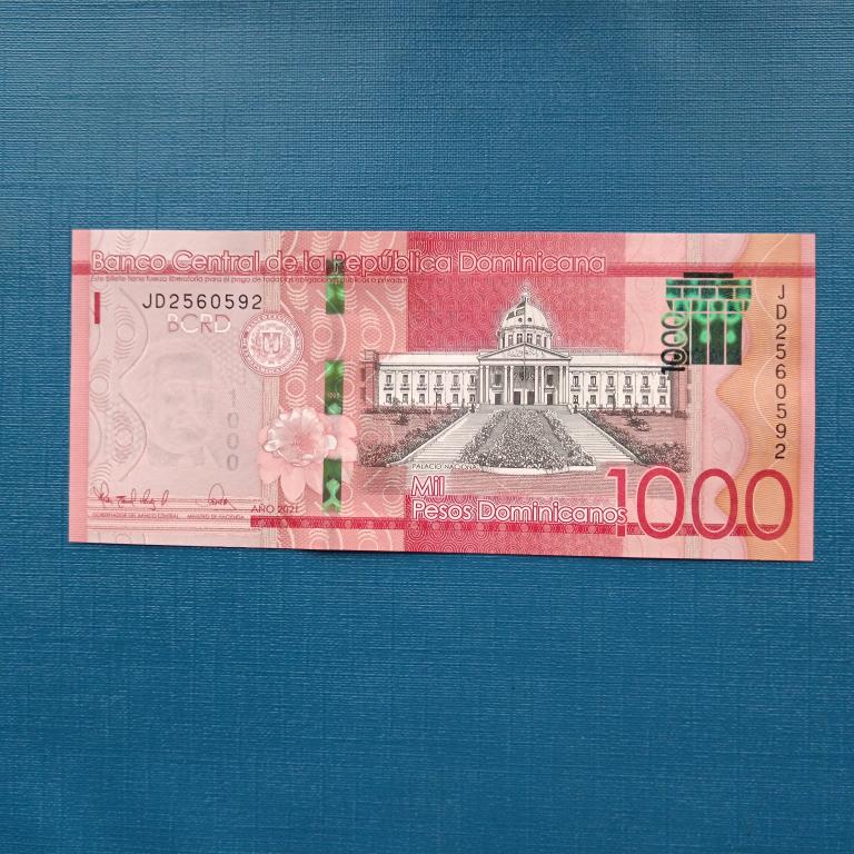 Доминиканская республика (Доминикана) 1000 песо 2021 год Пресс. альбом 6