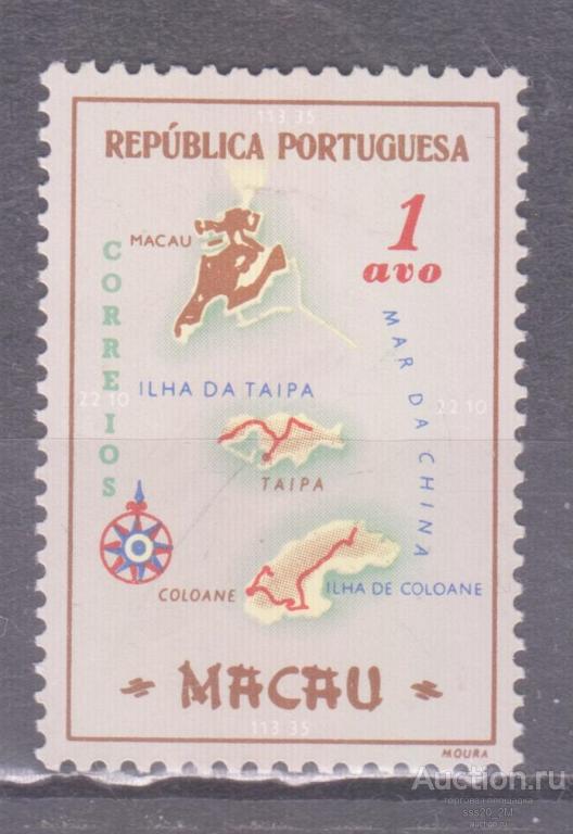 Макао 1956 карта Mi406 MH