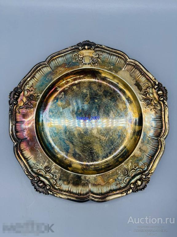 Блюдо Серебро 800 проба Германия Вес 549 гр