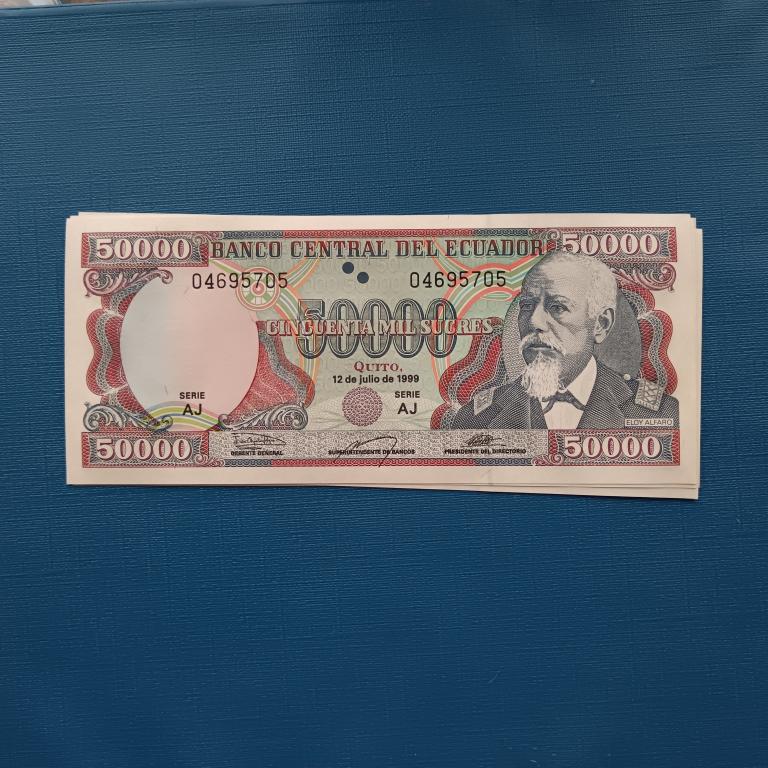 Эквадор 50000 сукре 1999 год Пресс. альбом 6