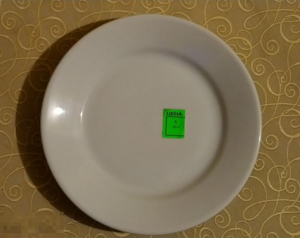 Тарелка 22,7см фарфор  третий рейх вермахт люфтваффе Германия 1941