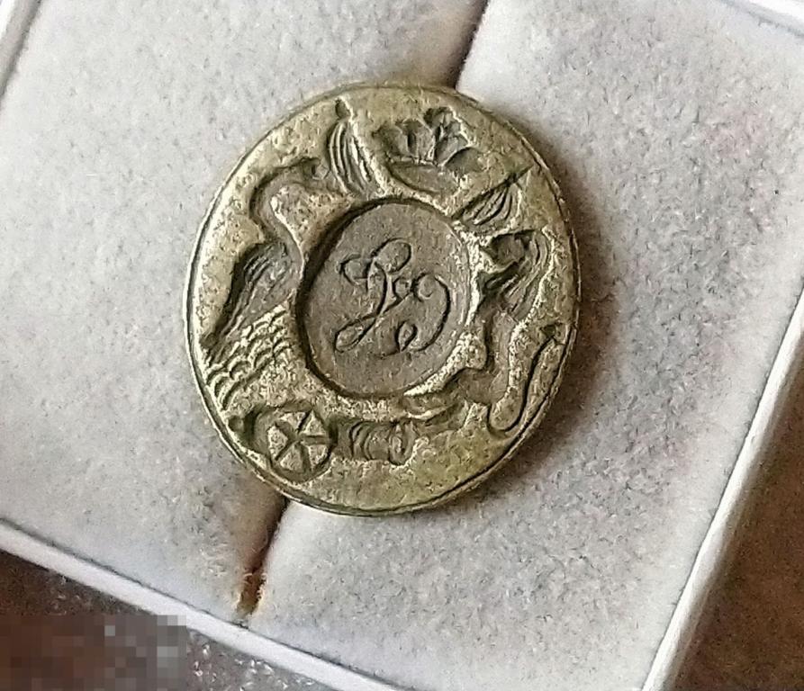 Старинная графская печать Пушка лев знамя корона бронза довоенный Кенигсберг Германия артиллерия