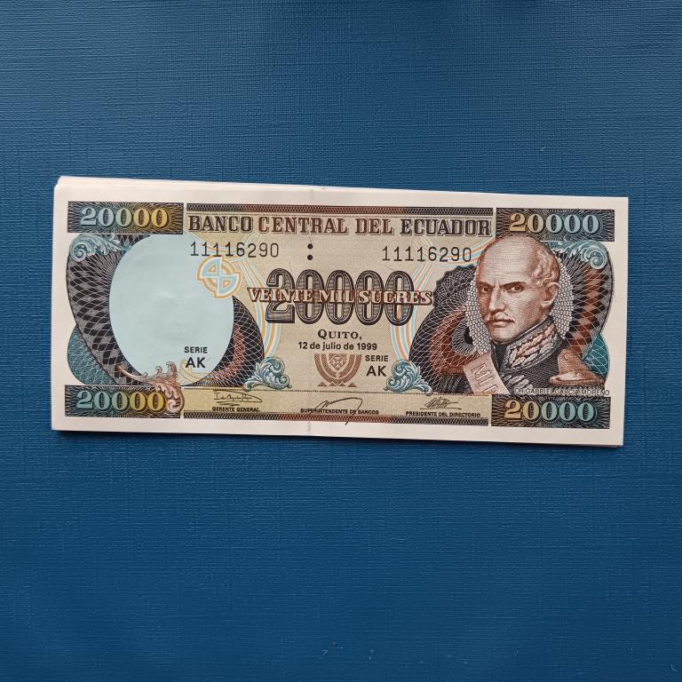 Эквадор 20000 сукре 1999 год Пресс. альбом 6
