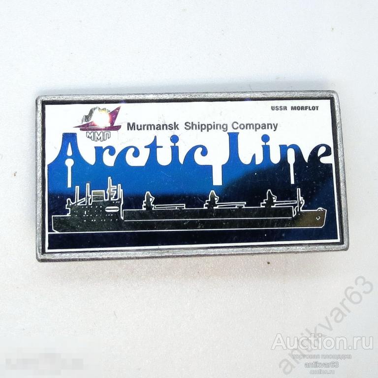 Значок «ARCTIC LINE». Ситалл. MURMANSK SHIPPING COMPANY.