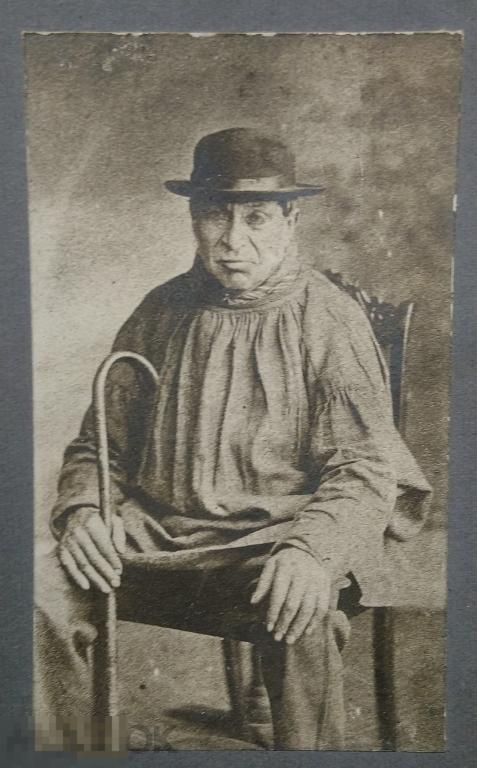 Еврей шляпа трость накидка иудаика старинное фото довоенная Германия